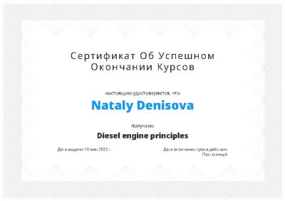 diesel-engine-principles7F9CFC67-9414-C4E8-54E1-29AC34E71378.jpg